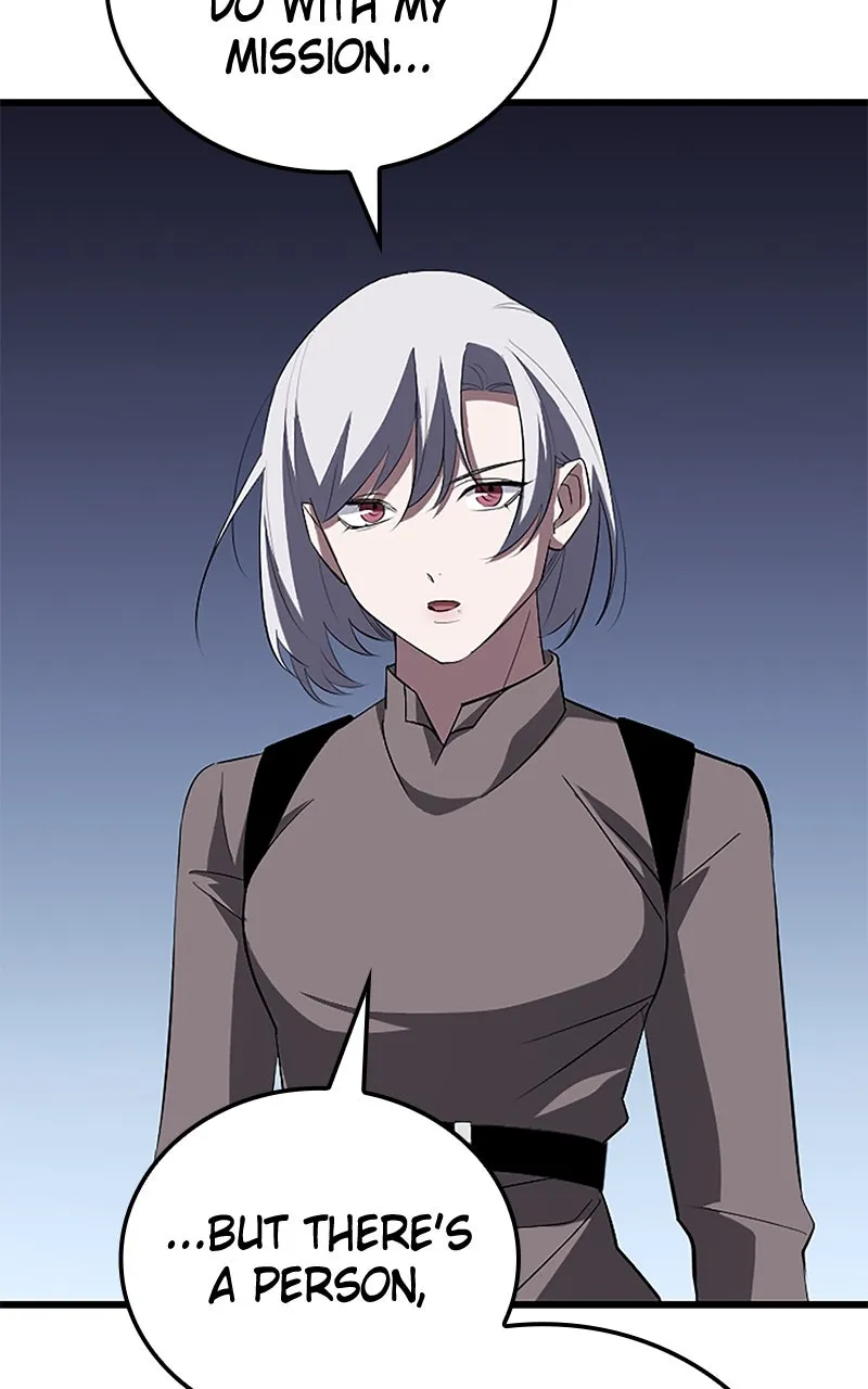 The Unparalleled Hidden Rank Equipment Chapter 26 page 104 - 