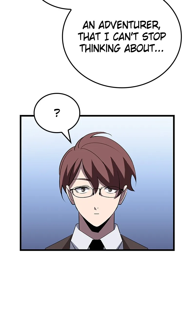The Unparalleled Hidden Rank Equipment Chapter 26 page 105 - 