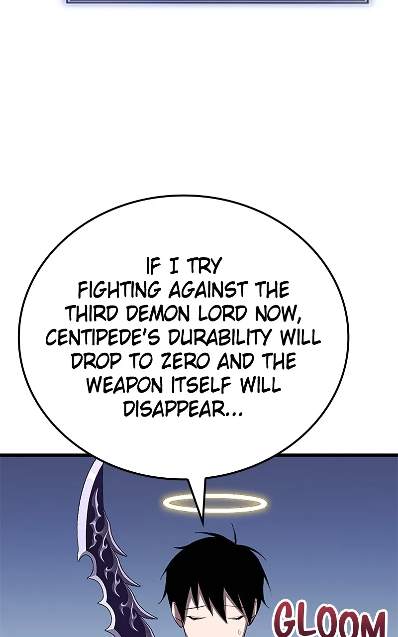 The Unparalleled Hidden Rank Equipment Chapter 26 page 110 - 