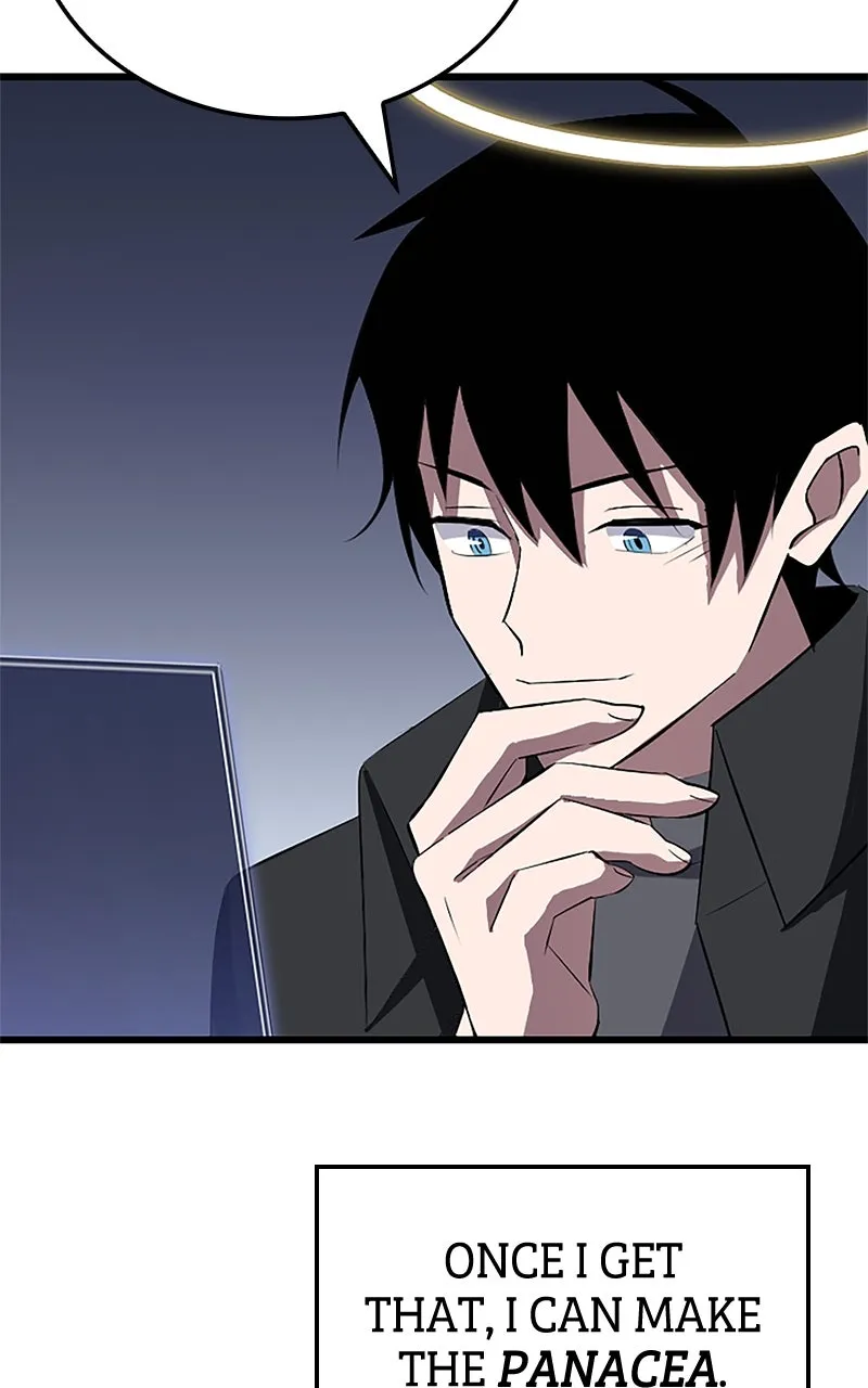 The Unparalleled Hidden Rank Equipment Chapter 26 page 14 - 