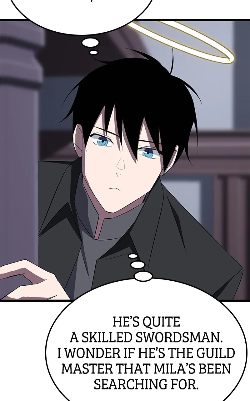 The Unparalleled Hidden Rank Equipment Chapter 26 page 42 - 
