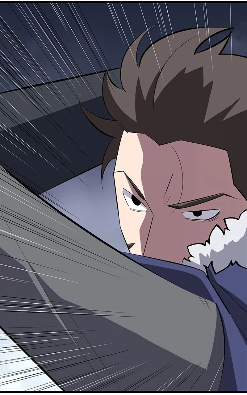 The Unparalleled Hidden Rank Equipment Chapter 26 page 52 - 