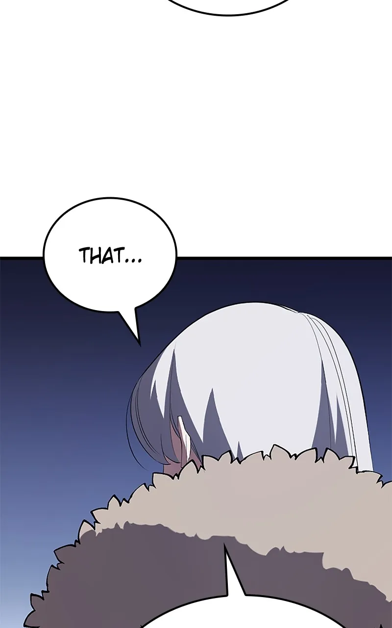 The Unparalleled Hidden Rank Equipment Chapter 26 page 59 - 