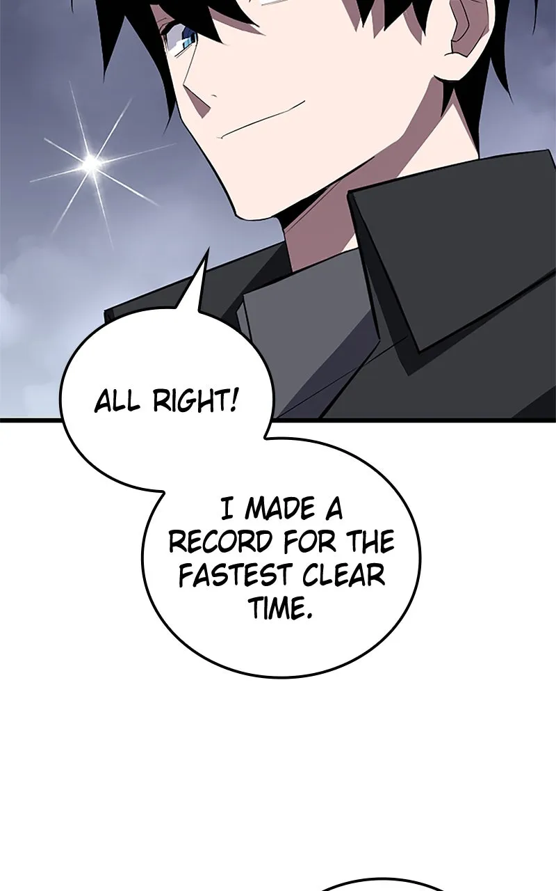 The Unparalleled Hidden Rank Equipment Chapter 26 page 8 - 