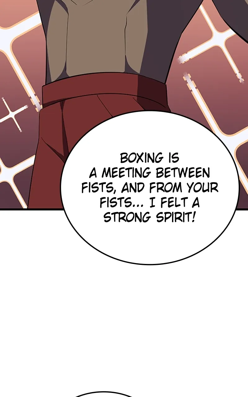 The Unparalleled Hidden Rank Equipment Chapter 27 page 105 - 