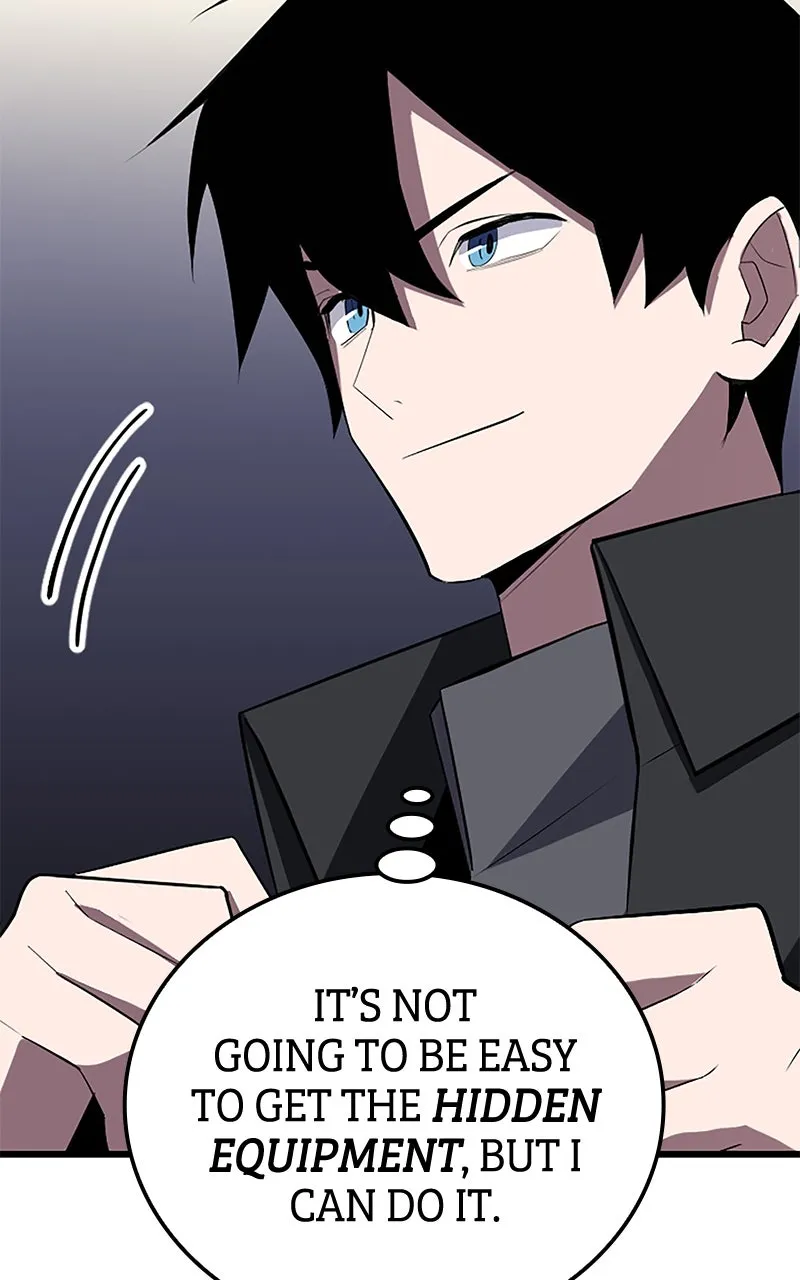 The Unparalleled Hidden Rank Equipment Chapter 27 page 24 - 