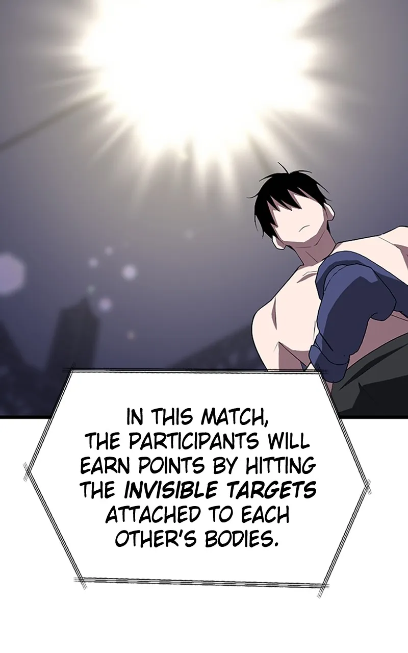 The Unparalleled Hidden Rank Equipment Chapter 27 page 32 - 