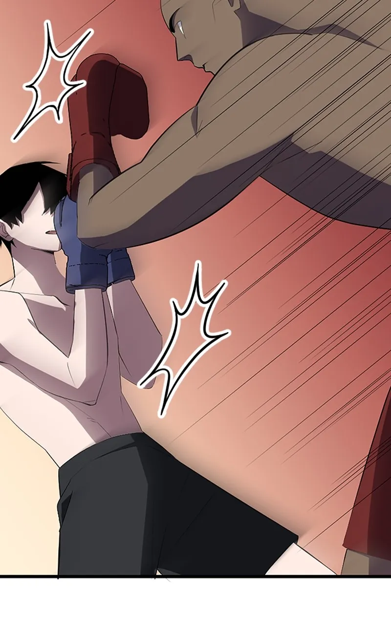 The Unparalleled Hidden Rank Equipment Chapter 27 page 40 - 