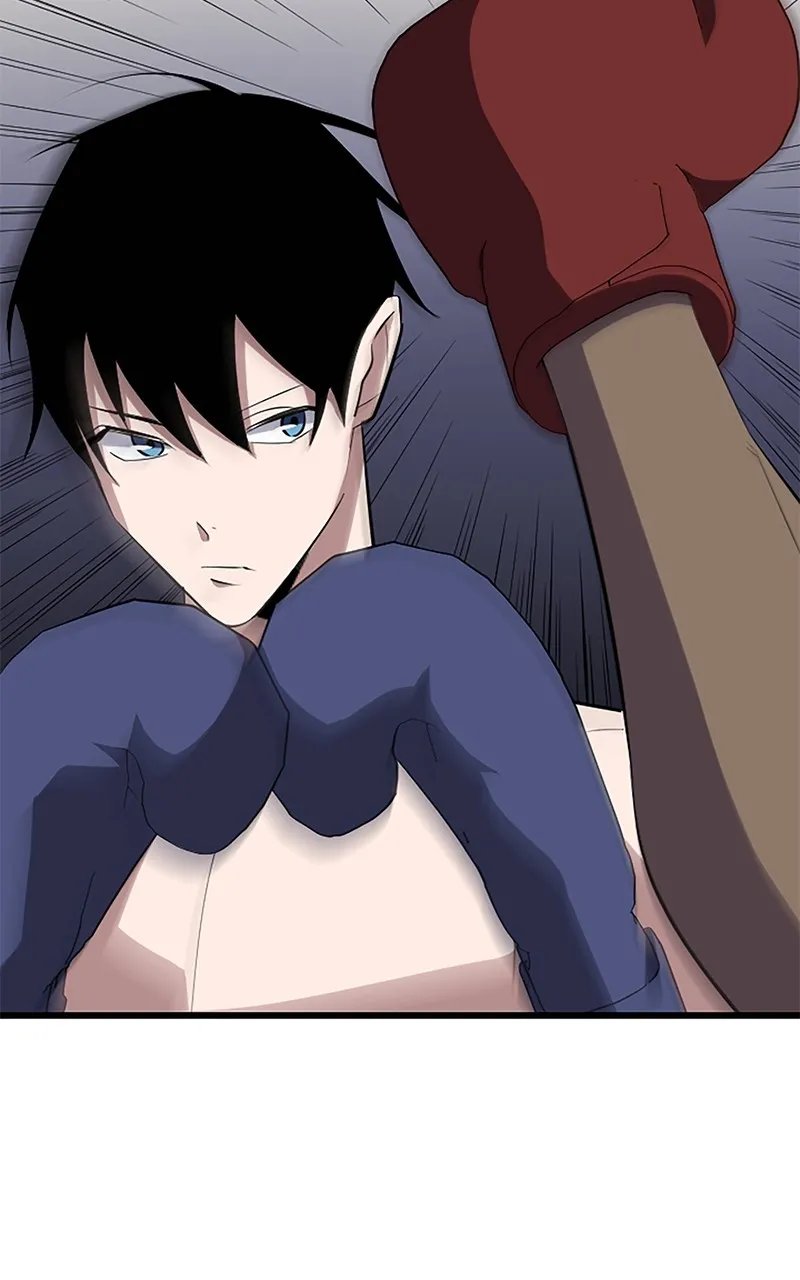 The Unparalleled Hidden Rank Equipment Chapter 27 page 45 - 