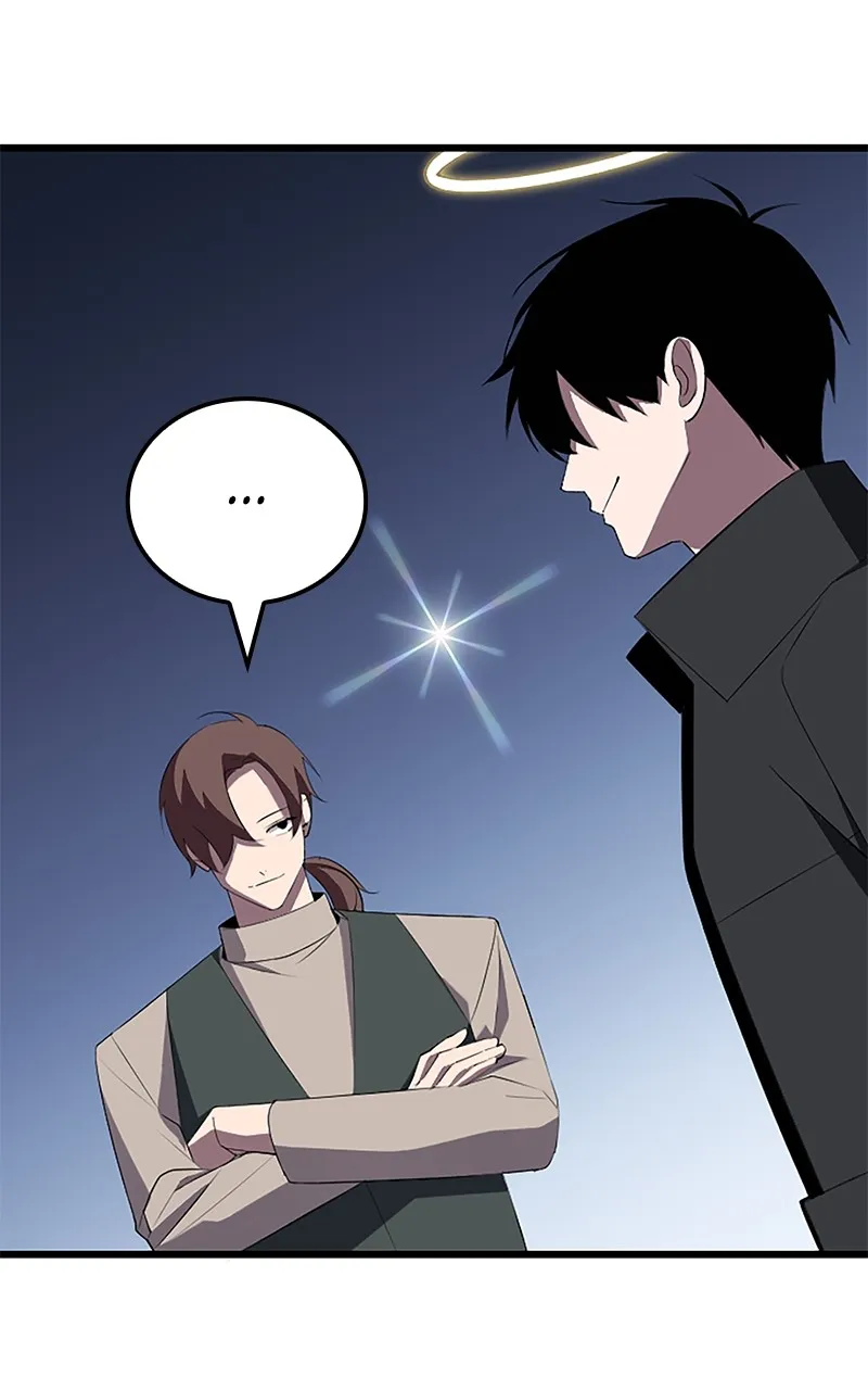 The Unparalleled Hidden Rank Equipment Chapter 27 page 8 - 