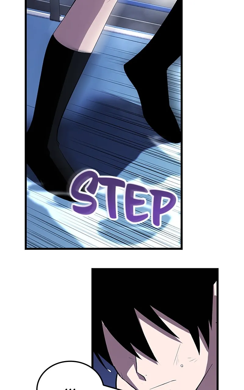 The Unparalleled Hidden Rank Equipment Chapter 27 page 87 - 