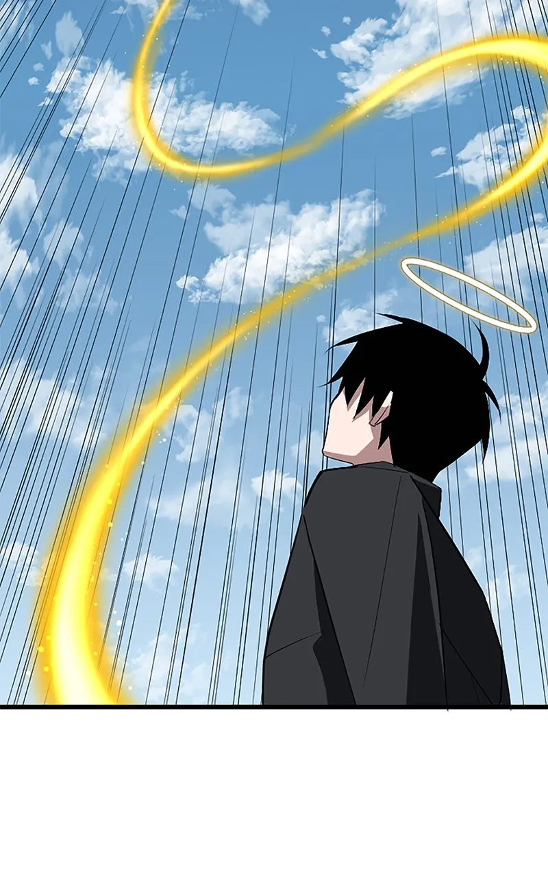 The Unparalleled Hidden Rank Equipment Chapter 28 page 27 - 