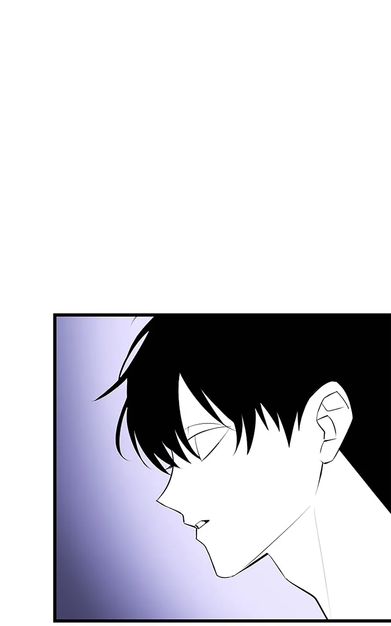 The Unparalleled Hidden Rank Equipment Chapter 28 page 52 - 