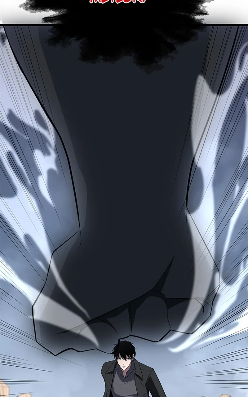 The Unparalleled Hidden Rank Equipment Chapter 29 page 57 - 