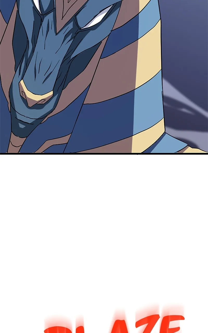 The Unparalleled Hidden Rank Equipment Chapter 29 page 60 - 