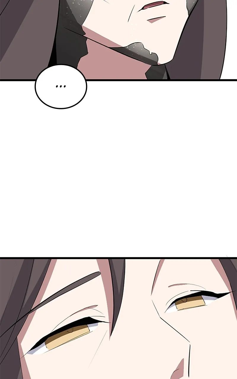 The Unparalleled Hidden Rank Equipment Chapter 30 page 16 - 