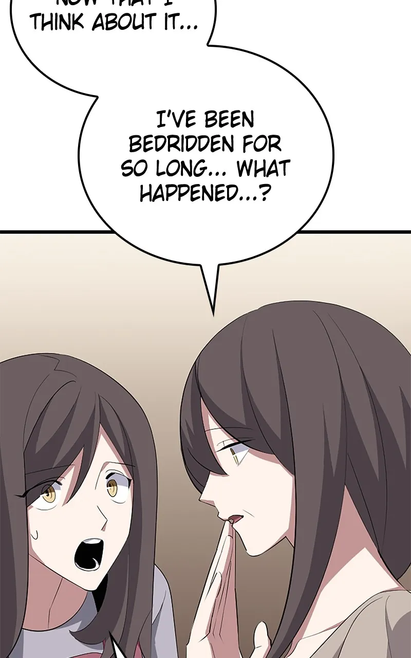 The Unparalleled Hidden Rank Equipment Chapter 30 page 25 - 