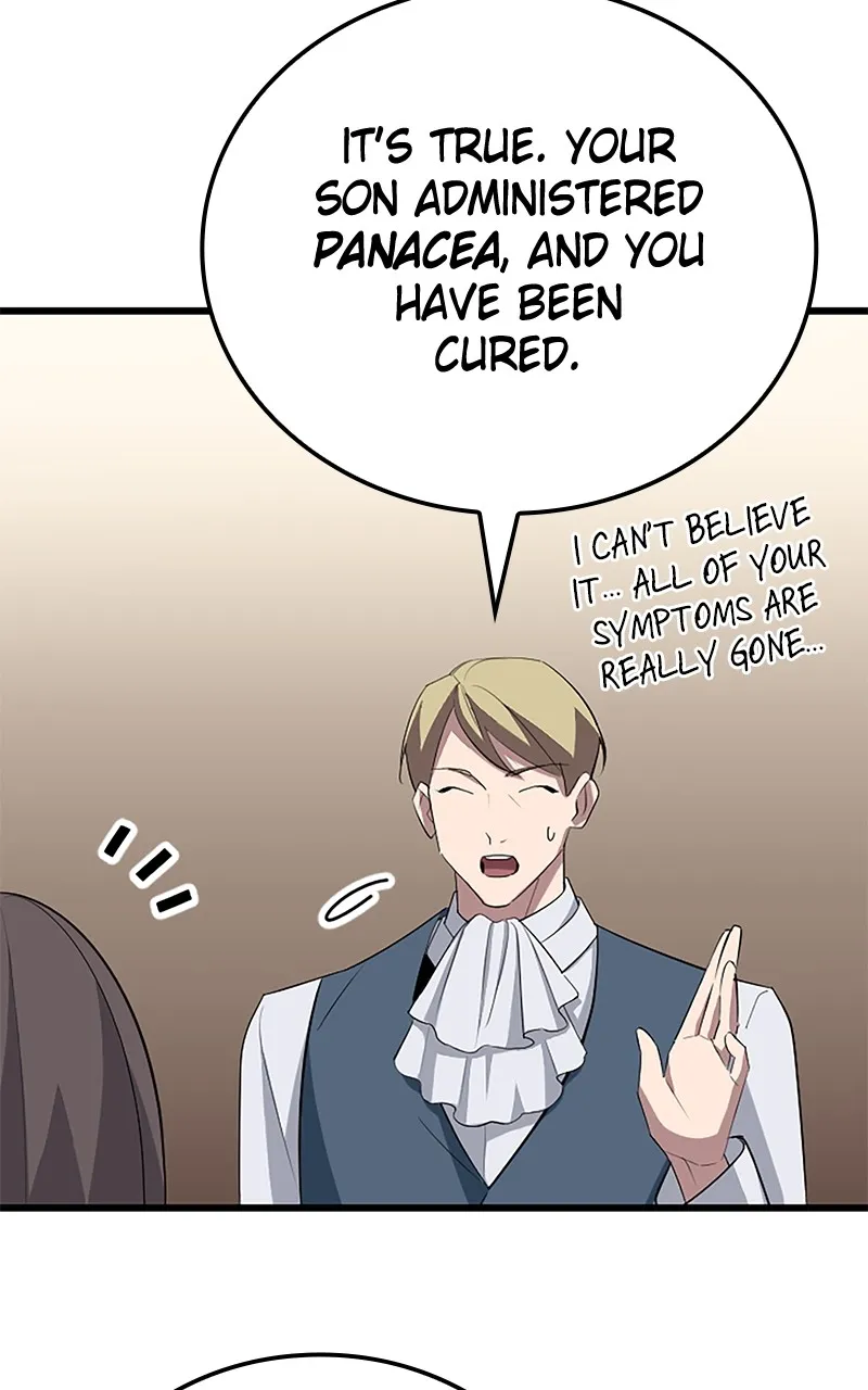 The Unparalleled Hidden Rank Equipment Chapter 30 page 28 - 