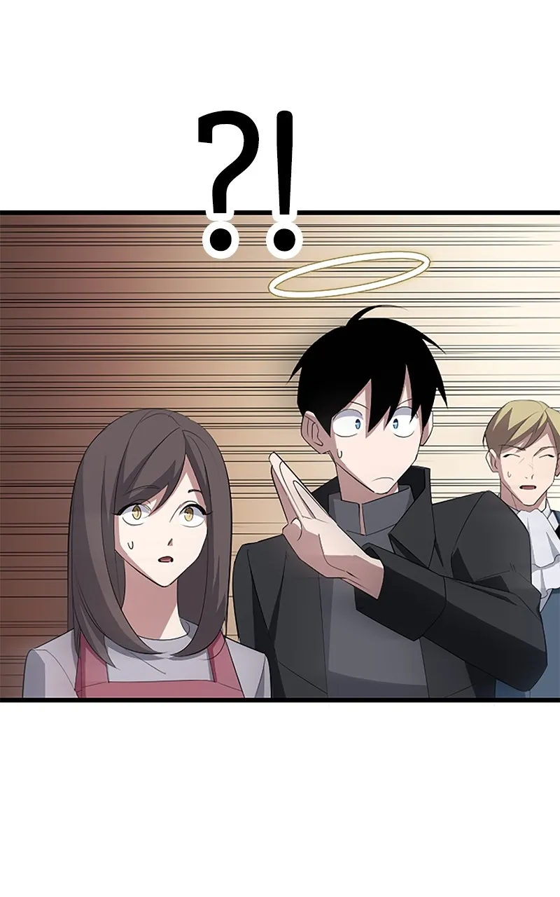 The Unparalleled Hidden Rank Equipment Chapter 30 page 33 - 