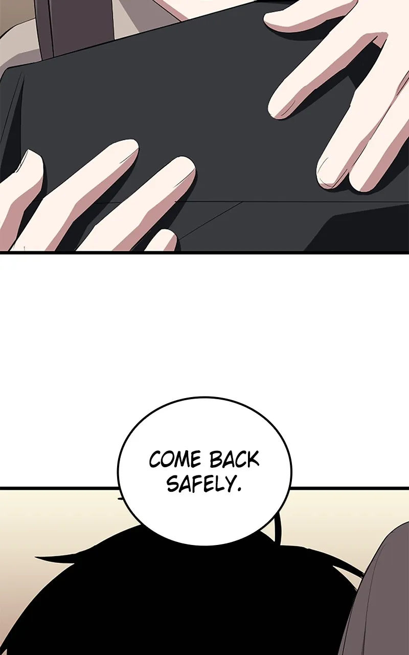The Unparalleled Hidden Rank Equipment Chapter 30 page 57 - 