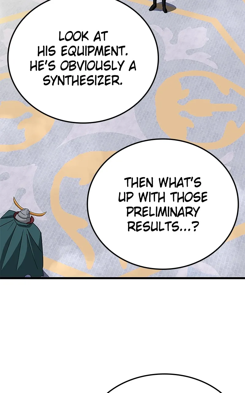 The Unparalleled Hidden Rank Equipment Chapter 31 page 33 - 