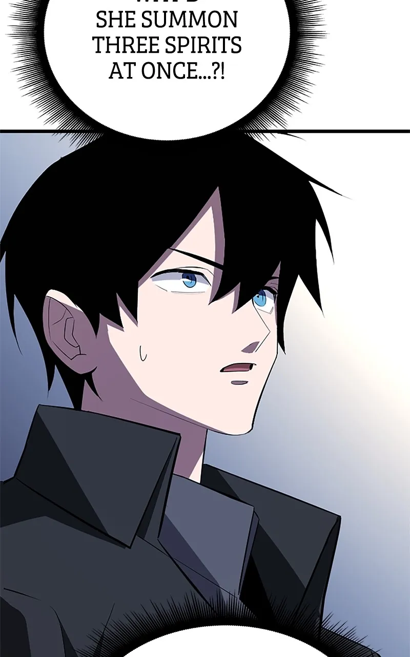 The Unparalleled Hidden Rank Equipment Chapter 32 page 16 - 