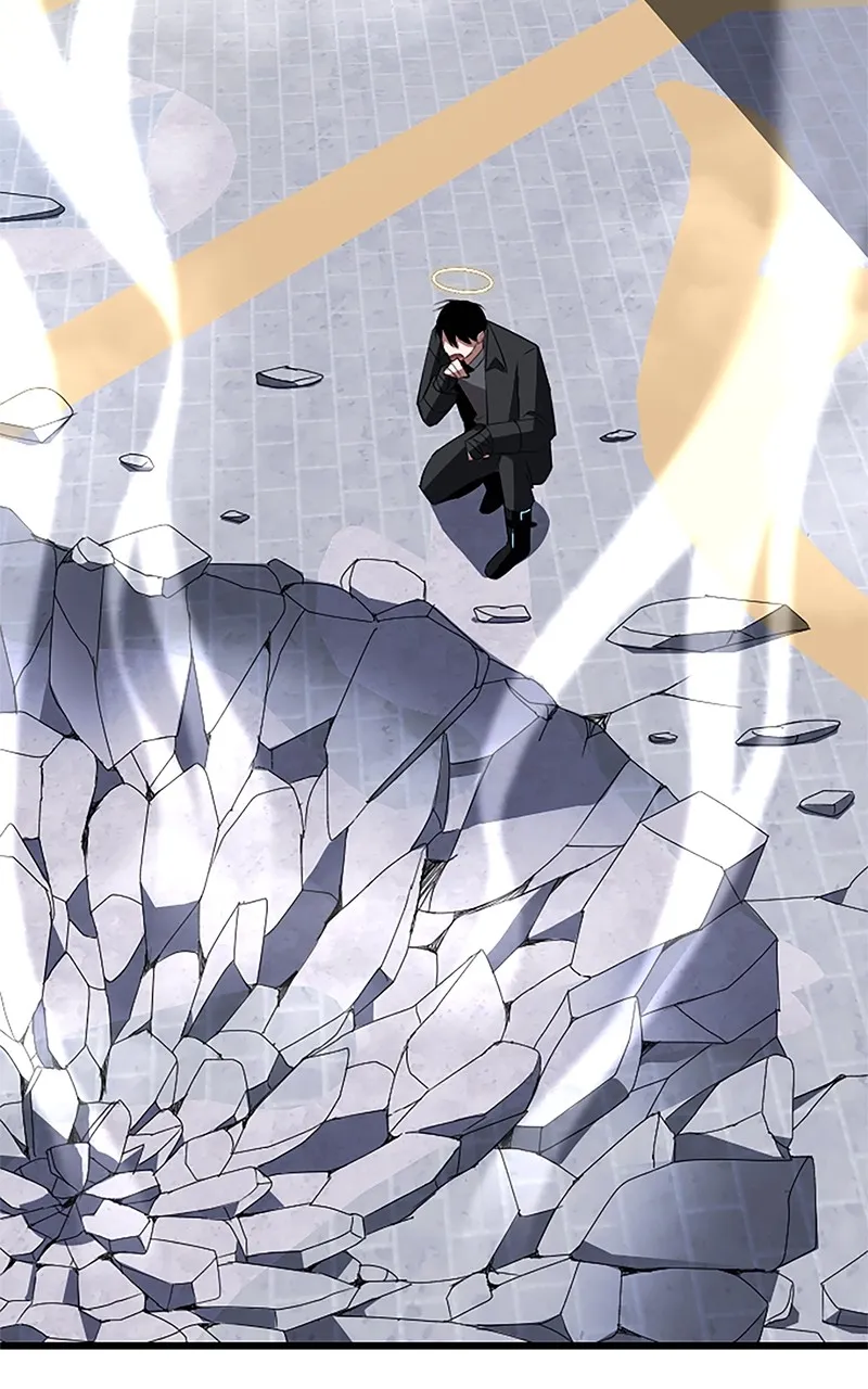 The Unparalleled Hidden Rank Equipment Chapter 32 page 33 - 