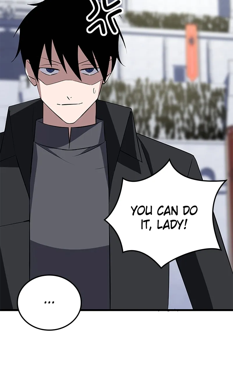 The Unparalleled Hidden Rank Equipment Chapter 32 page 52 - 