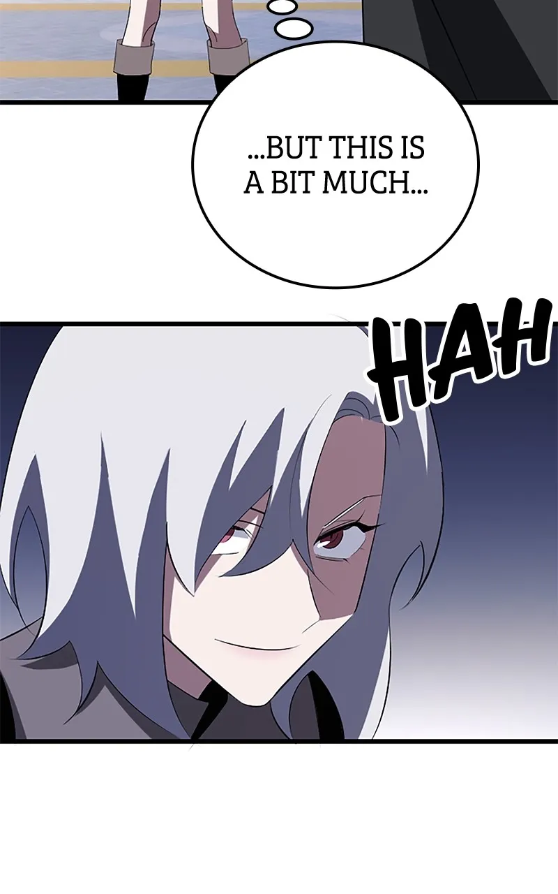 The Unparalleled Hidden Rank Equipment Chapter 32 page 56 - 