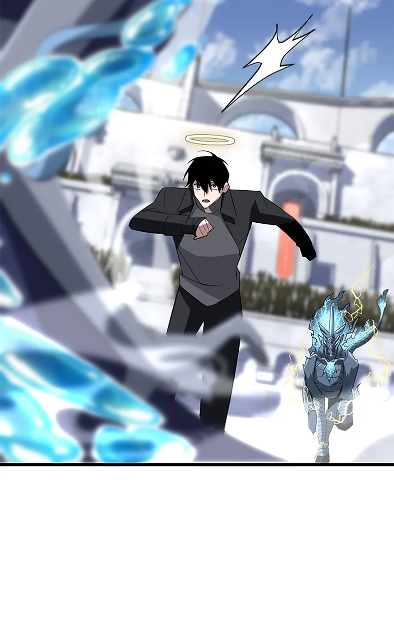 The Unparalleled Hidden Rank Equipment Chapter 32 page 65 - 