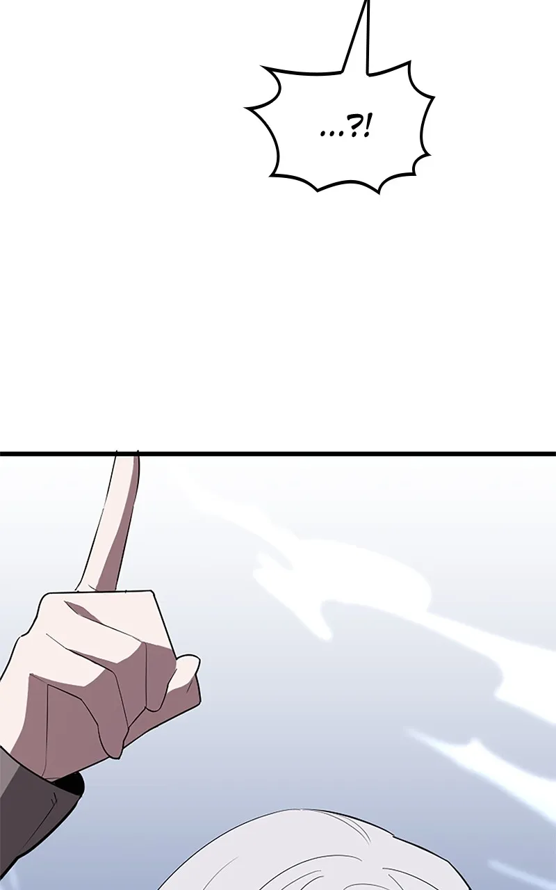 The Unparalleled Hidden Rank Equipment Chapter 32 page 87 - 