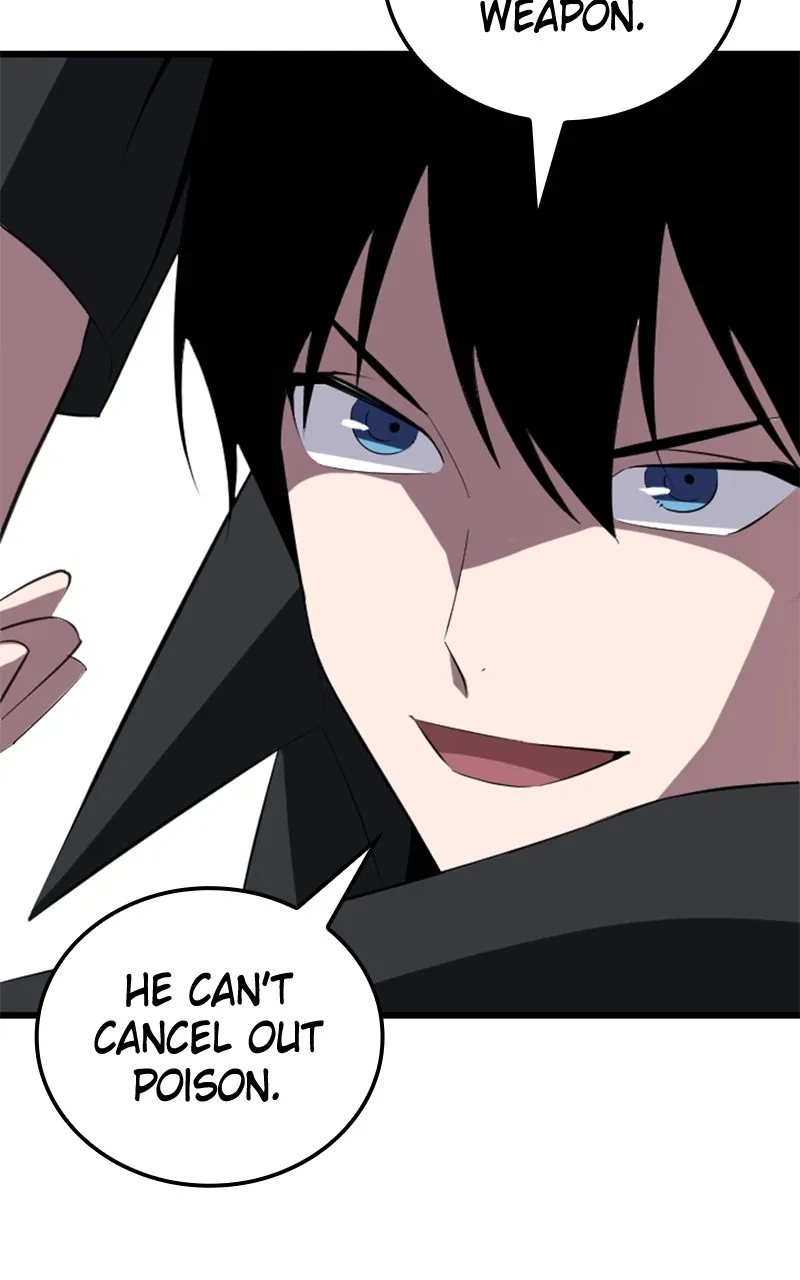 The Unparalleled Hidden Rank Equipment Chapter 33 page 32 - 