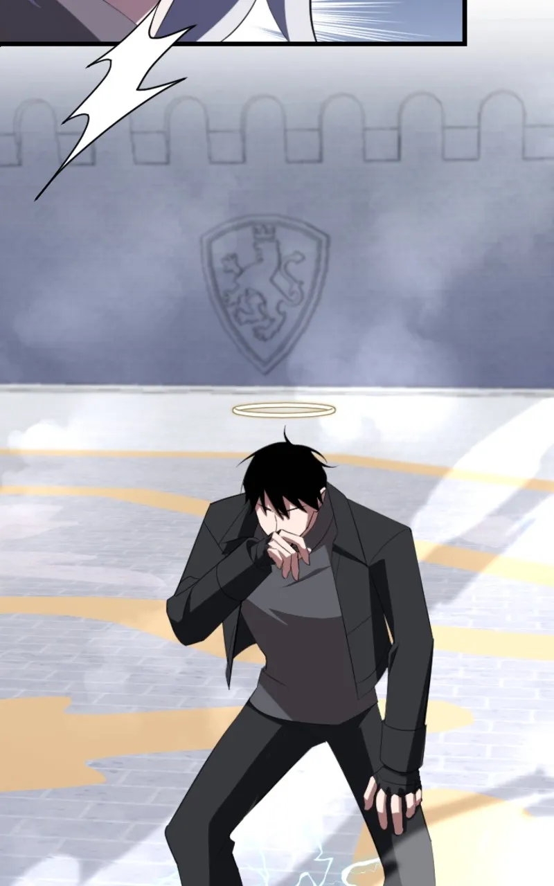 The Unparalleled Hidden Rank Equipment Chapter 33 page 5 - 