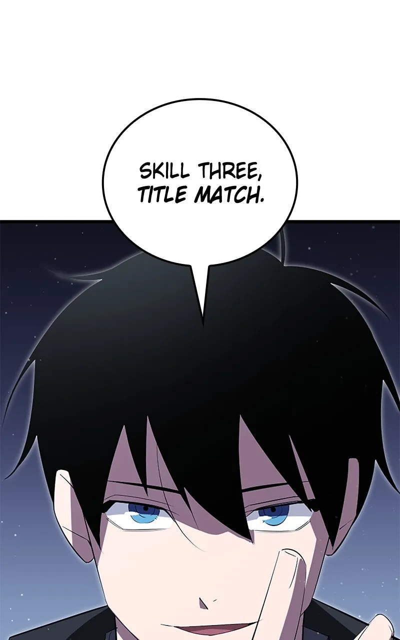 The Unparalleled Hidden Rank Equipment Chapter 34 page 1 - 