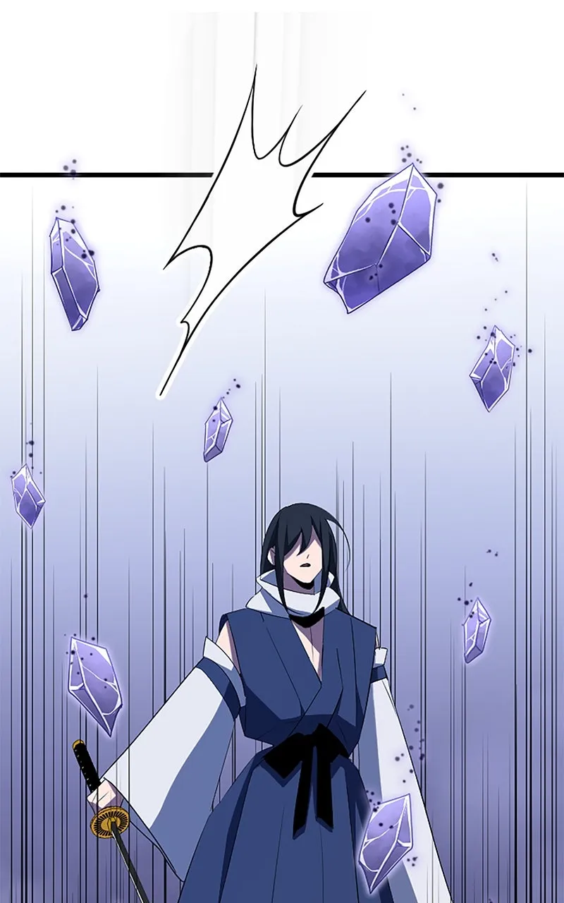 The Unparalleled Hidden Rank Equipment Chapter 34 page 88 - 
