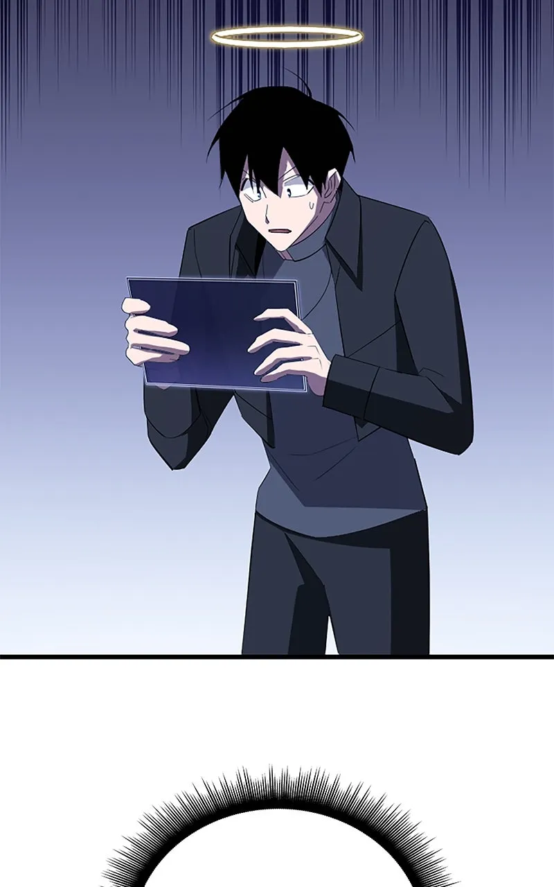 The Unparalleled Hidden Rank Equipment Chapter 36 page 2 - 