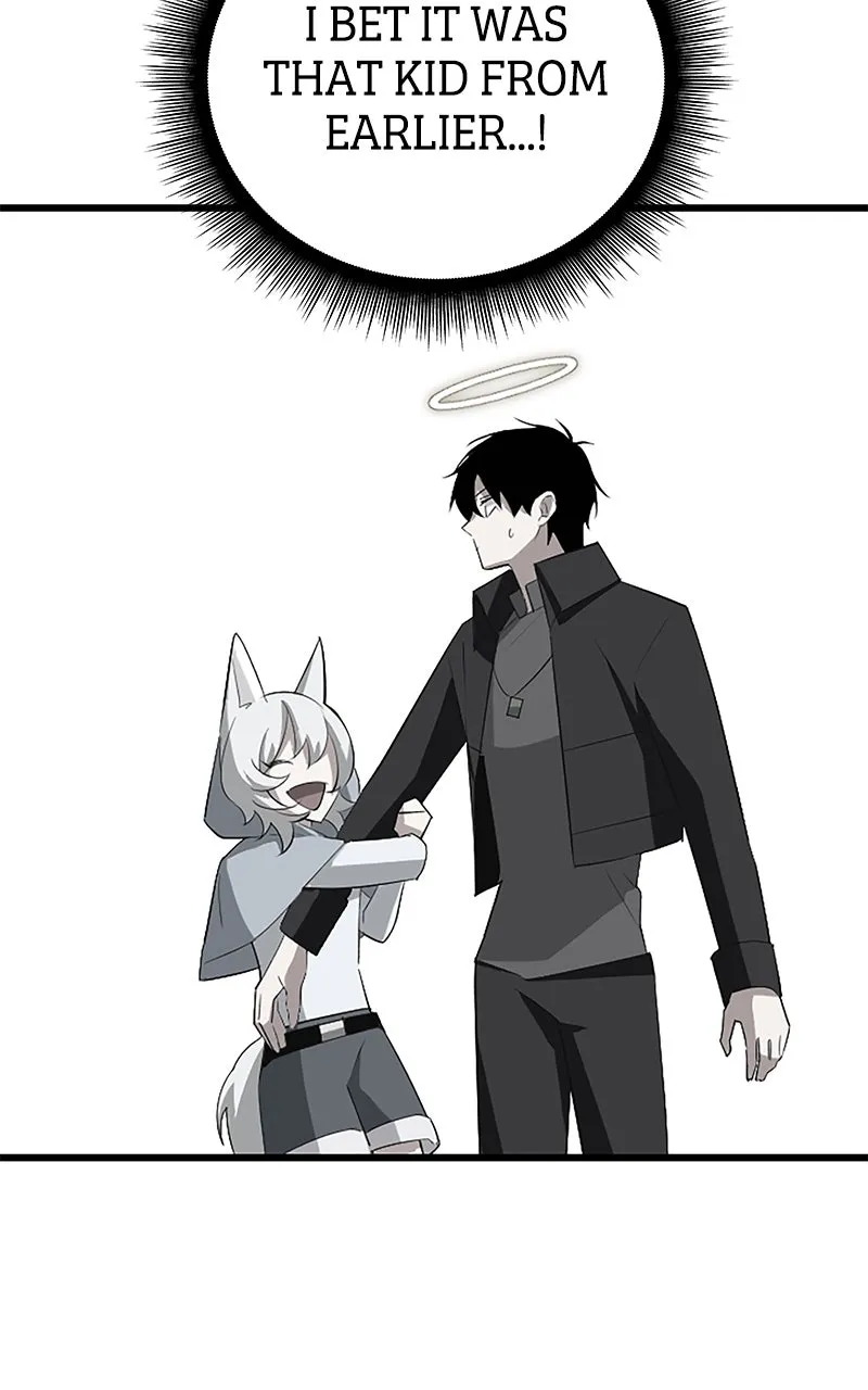 The Unparalleled Hidden Rank Equipment Chapter 36 page 3 - 