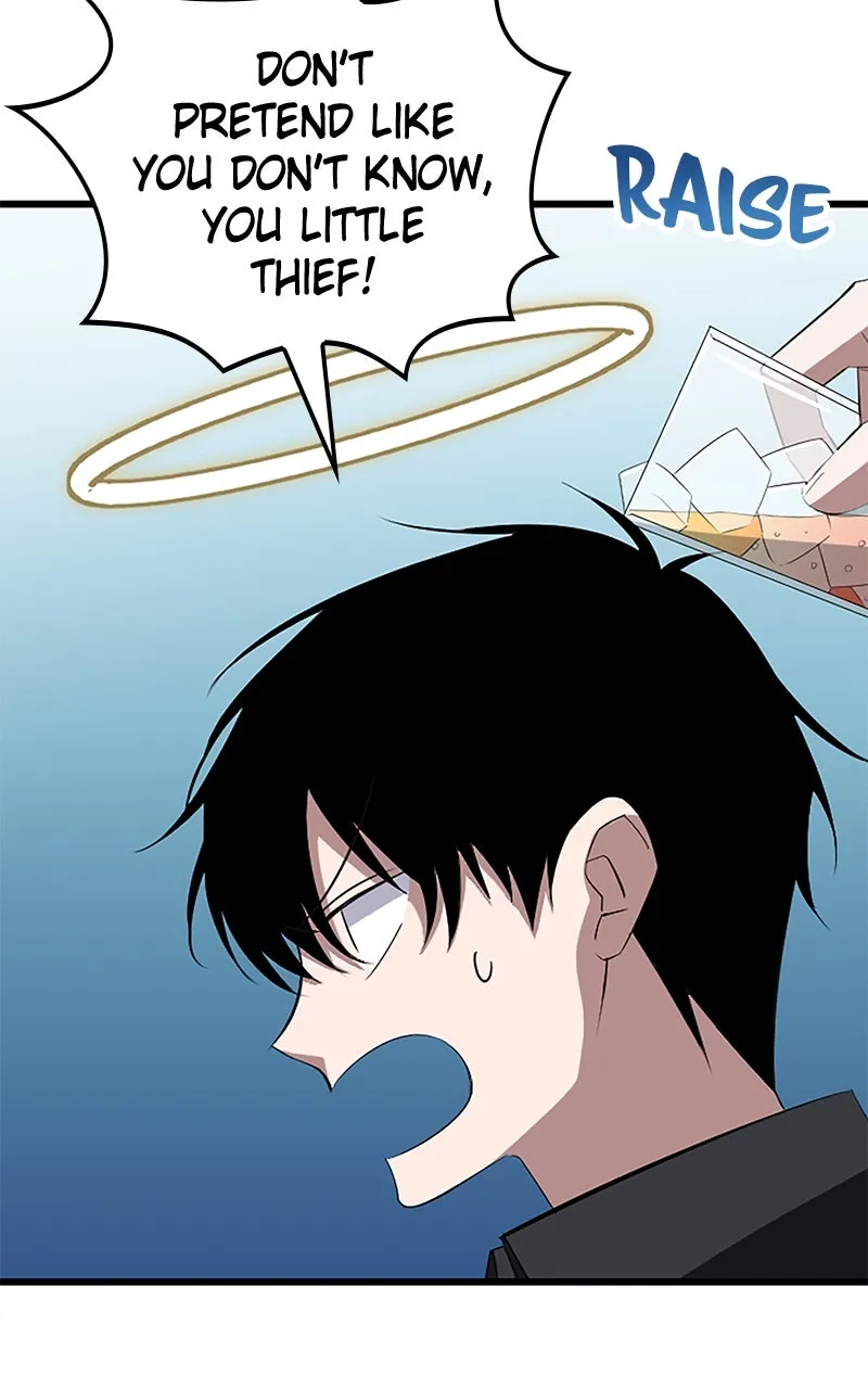 The Unparalleled Hidden Rank Equipment Chapter 36 page 21 - 