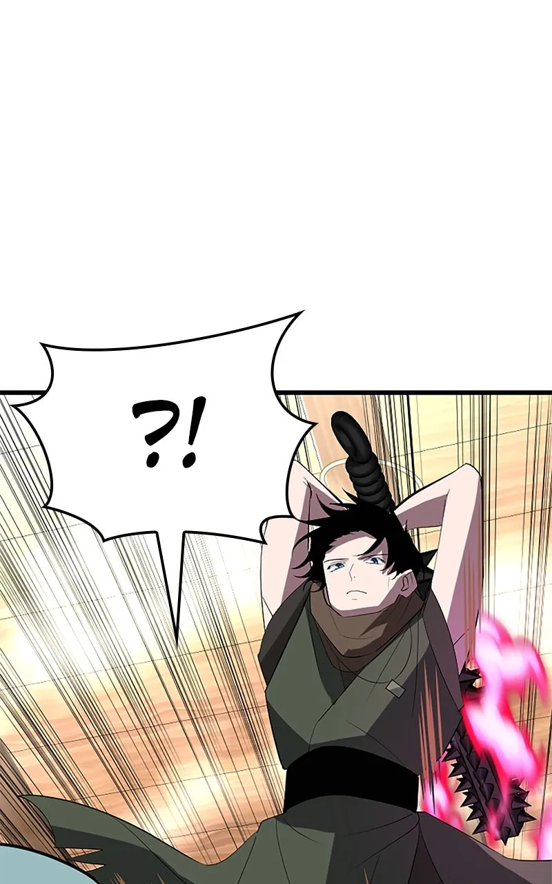 The Unparalleled Hidden Rank Equipment Chapter 37 page 81 - 