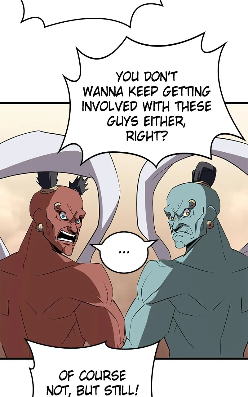 The Unparalleled Hidden Rank Equipment Chapter 38 page 12 - 