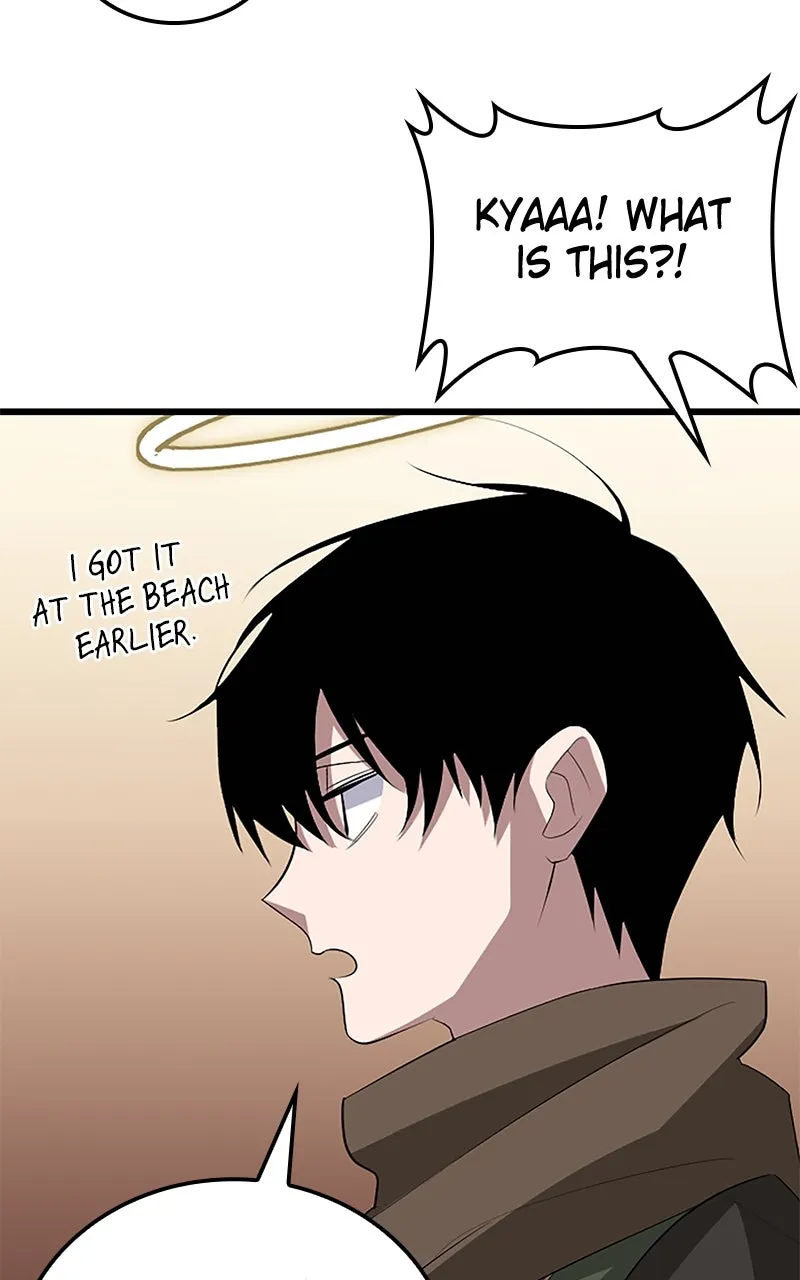 The Unparalleled Hidden Rank Equipment Chapter 38 page 22 - 