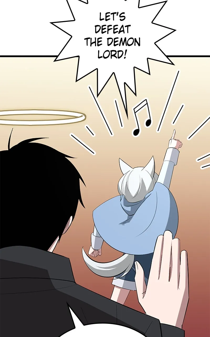The Unparalleled Hidden Rank Equipment Chapter 39 page 15 - 