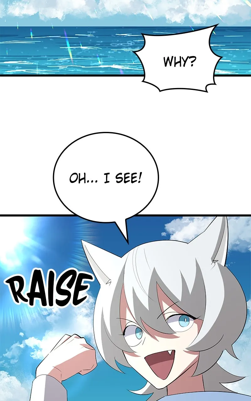 The Unparalleled Hidden Rank Equipment Chapter 39 page 17 - 