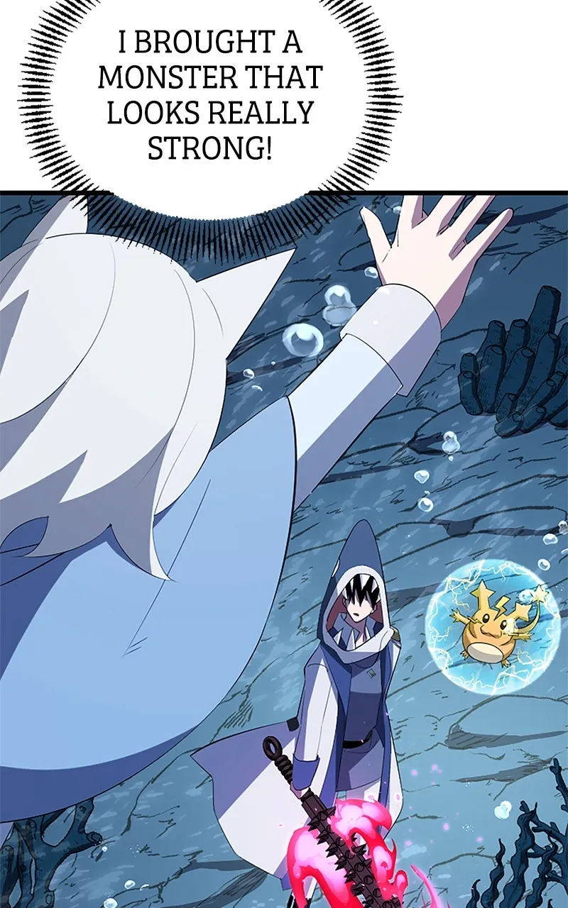 The Unparalleled Hidden Rank Equipment Chapter 39 page 86 - 