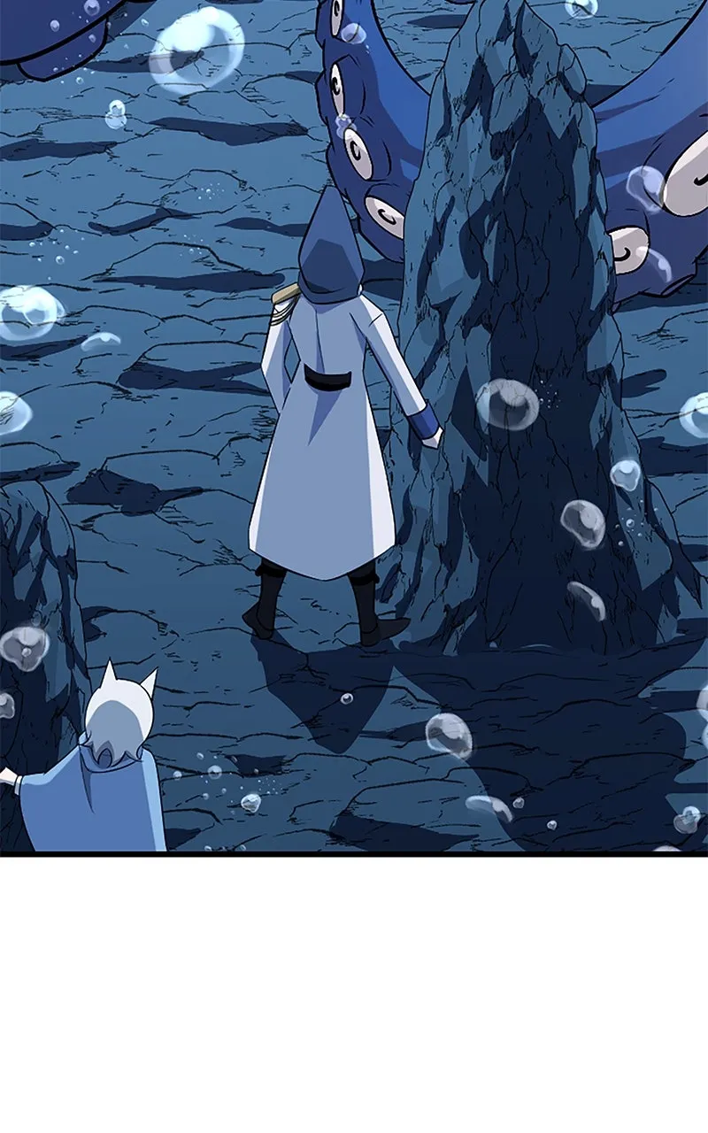 The Unparalleled Hidden Rank Equipment Chapter 41 page 73 - 