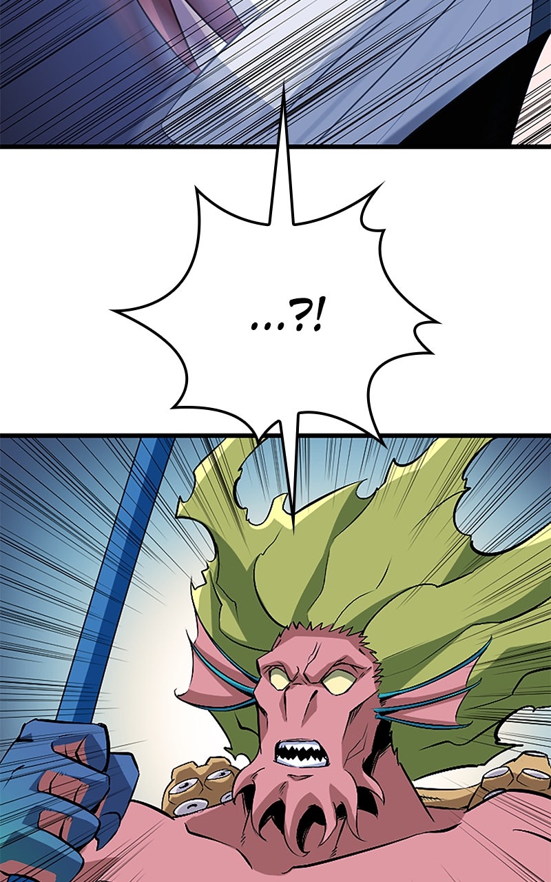 The Unparalleled Hidden Rank Equipment Ep. 42 - The Fourth Demon Lord (2) page 24 - 