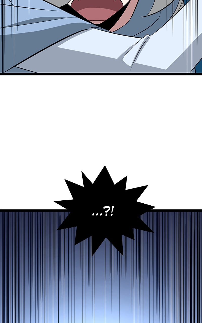 The Unparalleled Hidden Rank Equipment Ep. 43 - Ground Five page 2 - 