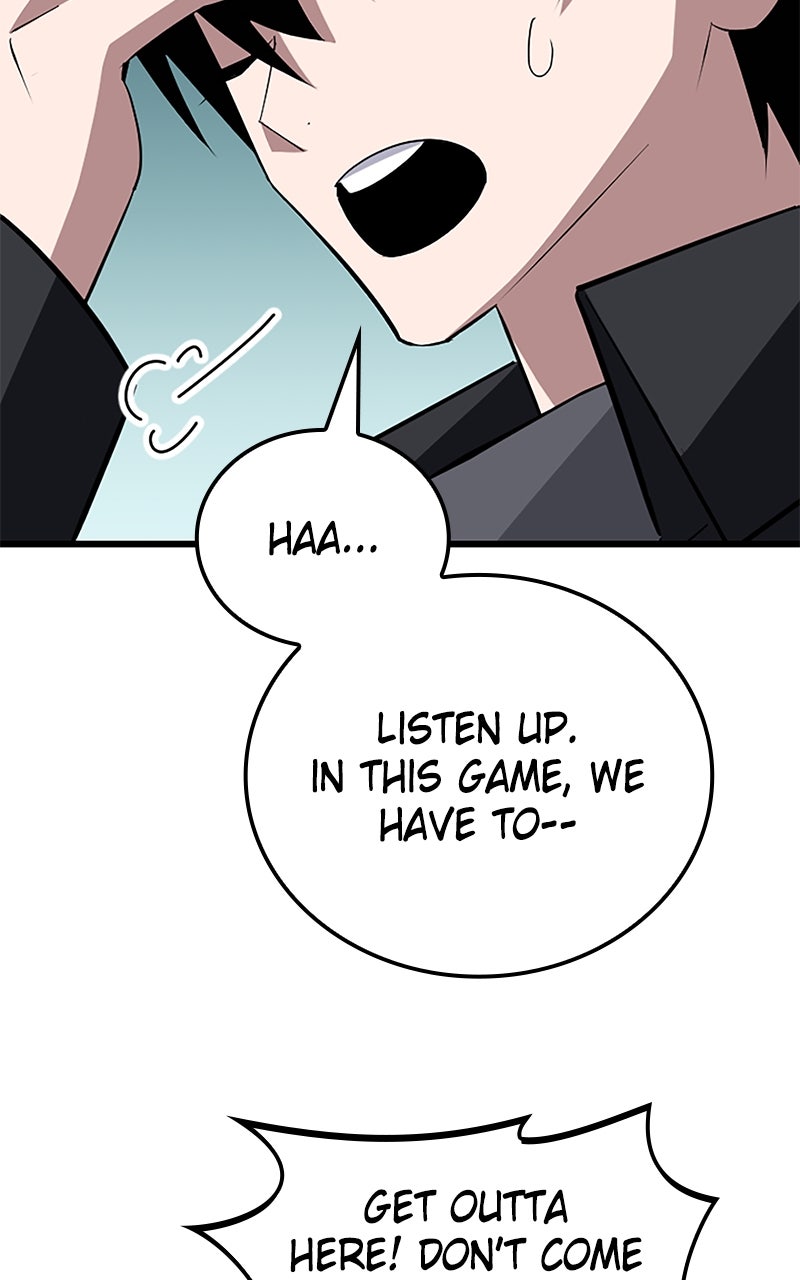The Unparalleled Hidden Rank Equipment Ep. 43 - Ground Five page 42 - 