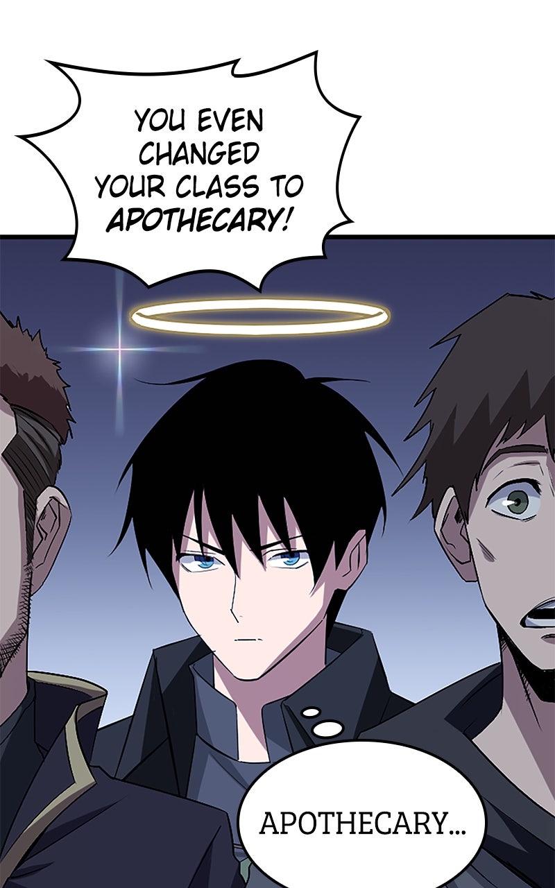The Unparalleled Hidden Rank Equipment Ep. 43 - Ground Five page 47 - 