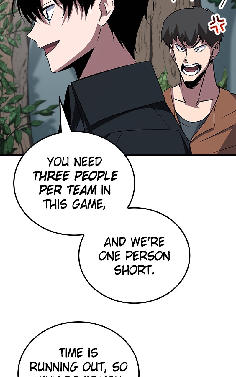 The Unparalleled Hidden Rank Equipment Ep. 43 - Ground Five page 57 - 